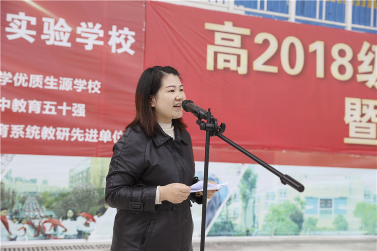 你們是我們的沖鋒團(tuán)，我們是你們的后援隊