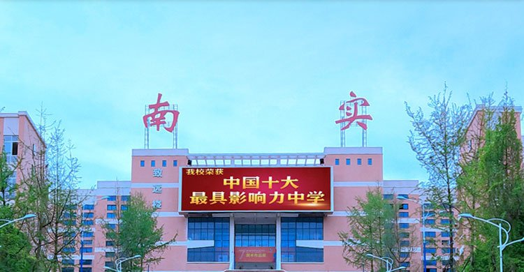 堅(jiān)定政治立場，提高黨員先進(jìn)性