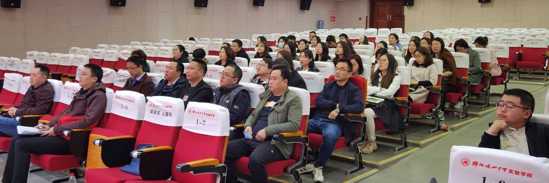 學(xué)百年黨史，憶百件大事