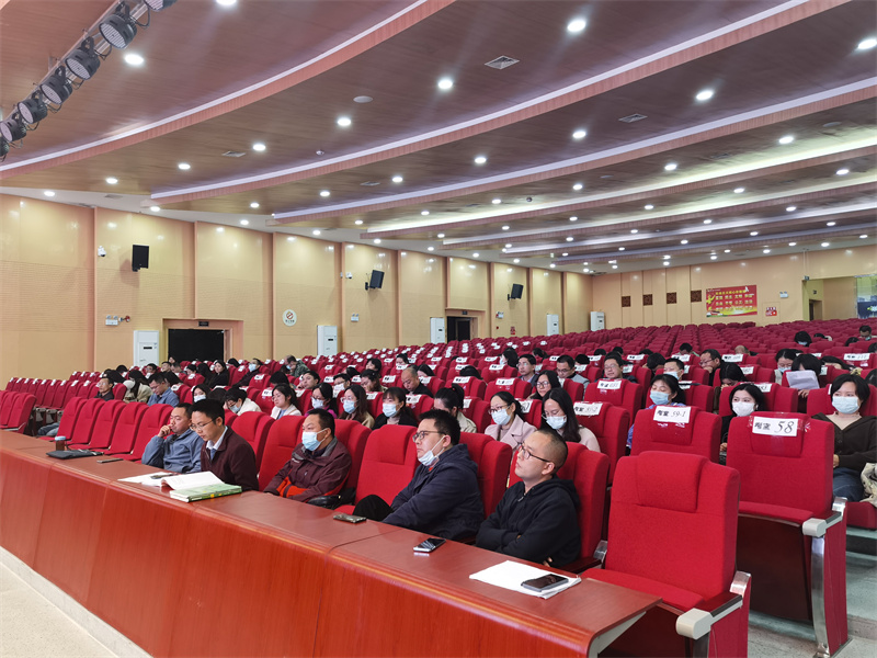 山定無遮，海必無攔，奔赴遠方