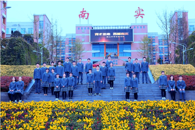 南實2024年（2025屆）高三復讀（補習）最全問答來啦！