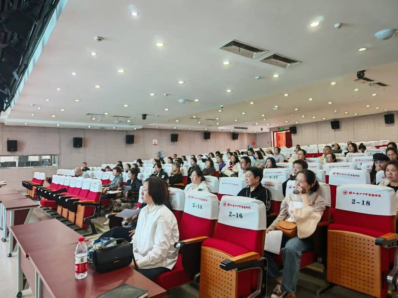 走讀安全記心間，平安校園共守護——高2023級走讀生家長會順利召開?