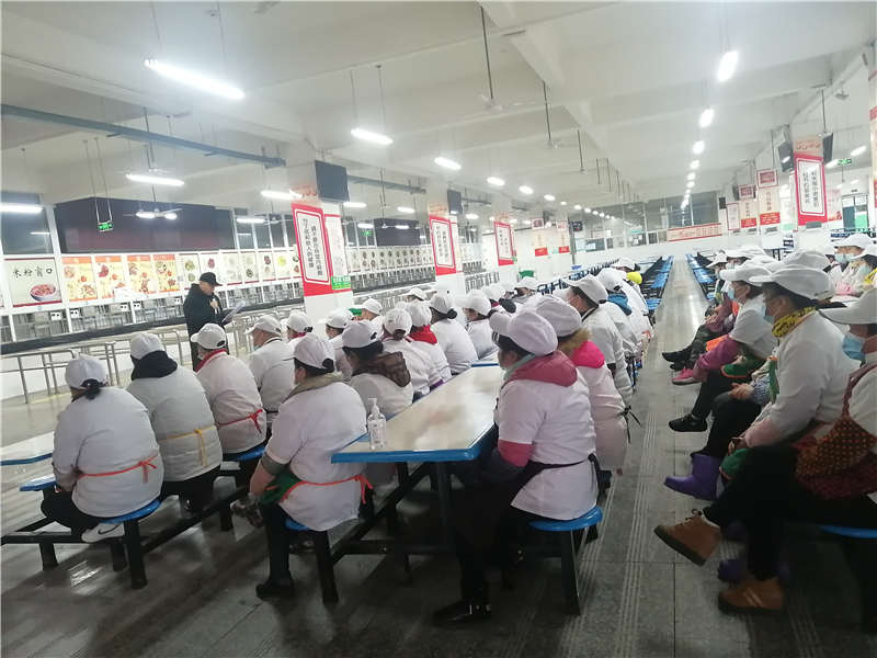 二食堂召開工作會(huì)2.jpg