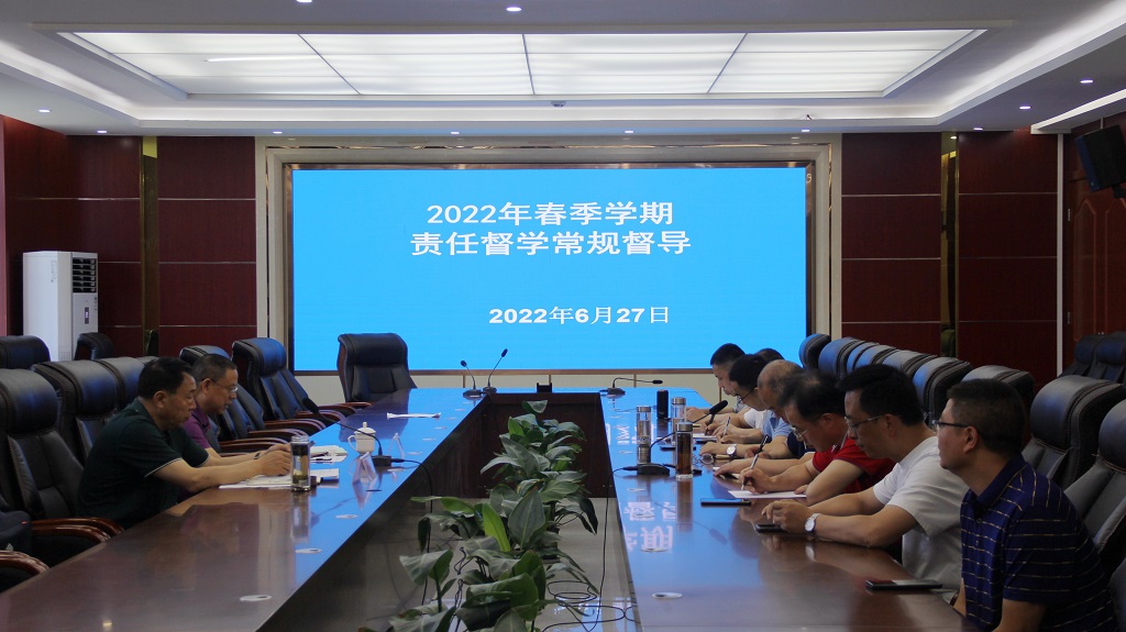 會(huì)議 - 副本.JPG