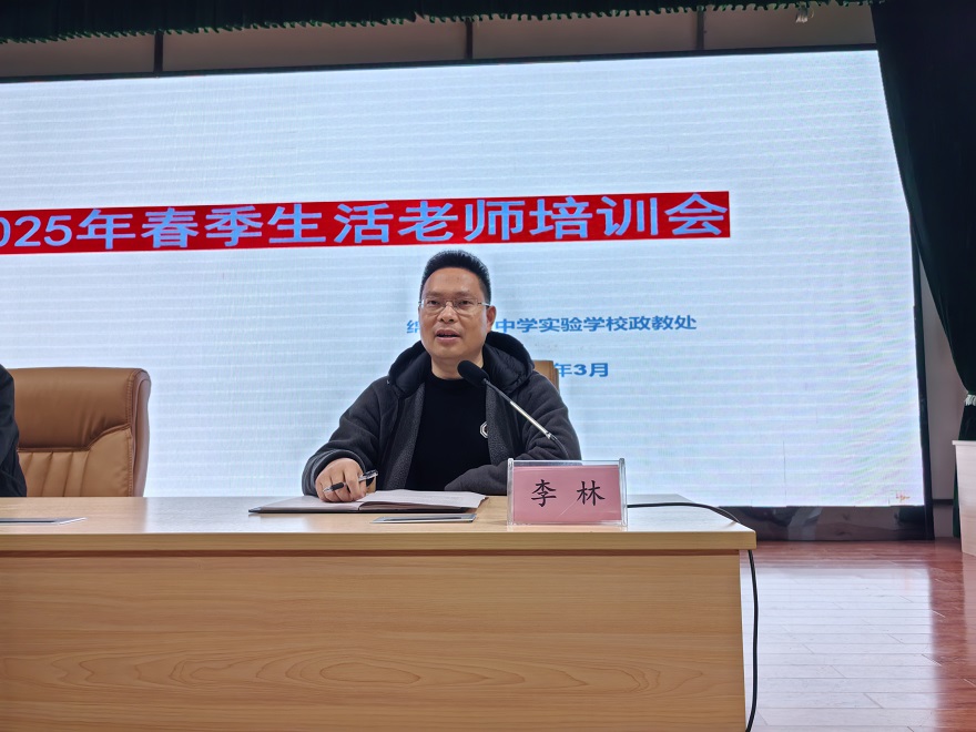 微信圖片_20250314152627.jpg