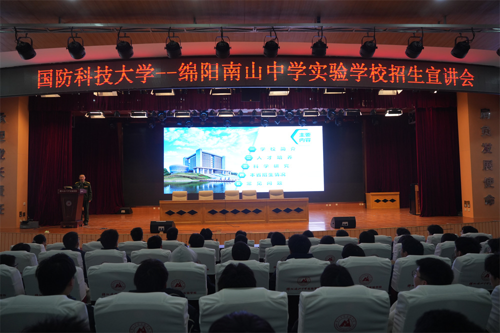 DSC02014.JPG